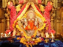 Shree Siddhivinayak Jyotish Logo