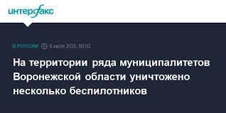 Интерфакс - News update