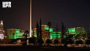 العيد الوطني للمملكة العربية السعودية