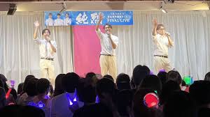 Yahoo!ニュース - News update