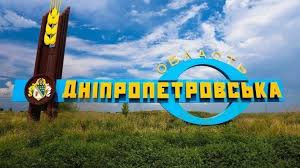 Українські Національні Новини - News update