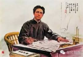 Hasil carian imej untuk 心之力