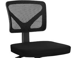 صورة كرسي بدون مسند ذراعين