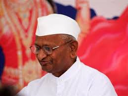 Anna hopes Jan Lokpal bill to be passed. New Delhi, July 24: Social activist and anti-graft crusader Anna Hazare has said that he would continue to press ... - 24-anna-hazare