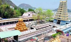 The Hans India - News update
