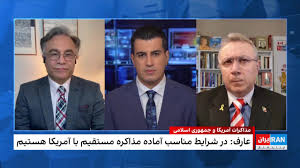 دیدار روسای جمهوری ایران و روسیه در حاشیه اجلاس شانگهای