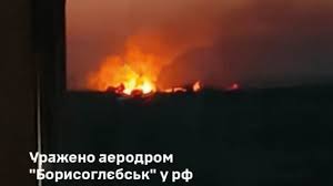 Українська правда - News update