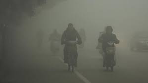 Air pollution smog