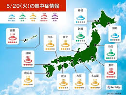 News source: Yahoo!ニュース