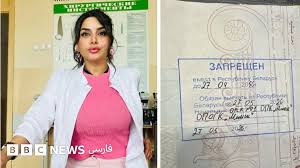 «۴۵ روز زندان» و دیپورت از بلاروس؛ «کا‌گ‌ب مرا به‌خاطر شادی از مرگ خامنه‌ای و حمایت از رضا پهلوی بازجویی کرد»