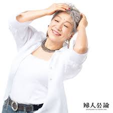 News source: ｄメニューニュース