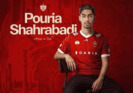 رونمایی پرسپولیس از شهرآبادی