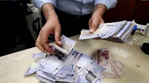 جزئیات وام بلاعوض برای اقشار کم‌درآمد و شرایط دریافت آن