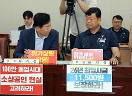 네이트 뉴스 - News update