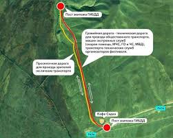 Буряад Үнэн - News update