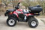 Vanzari atv din import Germania. Atv de vanzare ieftin