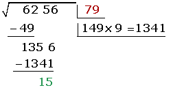 Resultado de imagen para EJEMPLOS DE RAIZ CUADRADA QUE NO ES EXACTA