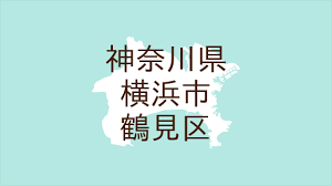 ｄメニューニュース - News update