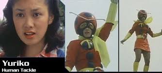 My :: Kamen Rider Stronger - Masked Rider Stronger - kamen-rider-human-tackle