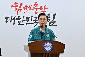 오마이뉴스 - News update