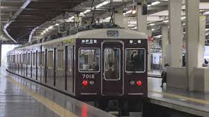 日テレNEWS NNN - News update