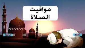 جريدة الدستور - News update