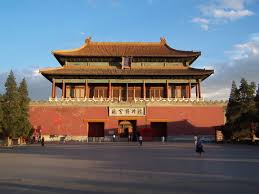 tempat wisata China, kota beijing