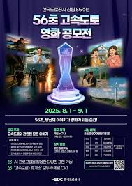 부산일보 - News update