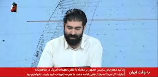 Farsnews | چرا سخنان جدید خاتمی درباره جنگ اشتباه است