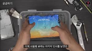 삼성 갤럭시 z 시리즈