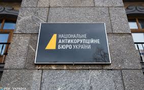 РБК-Україна - News update