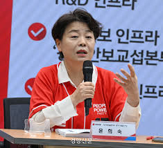 경향신문 - News update