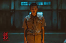 News source: Yahoo奇摩