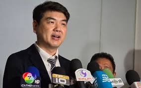 ThaiPost - News update