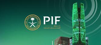 Public Investment Fund - News update