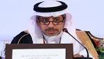 اليوم.. انعقاد مؤتمر رؤساء إدارات