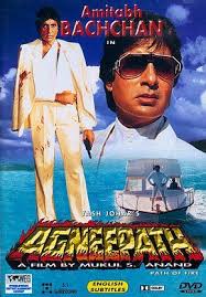 Image result for agneepath (1990 film)