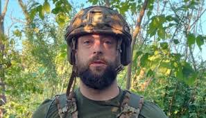 Укрінформ - News update