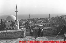 Bildergebnis für ‫صور فلسطينية قديمة‬‎
