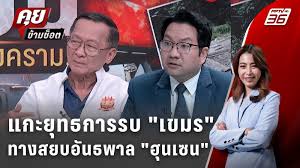 pptvhd36.com - News update