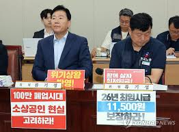 연합뉴스 - News update