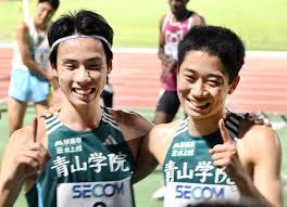 Yahoo!ニュース - News update