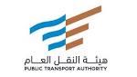 شركة تأجير سيارات باسم آلهة