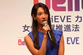 毎日キレイ - News update
