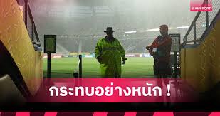 Siamsport - News update