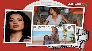 Masrawy - News update