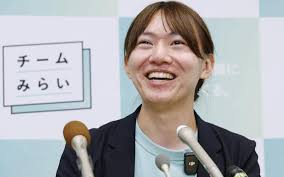 日本経済新聞 - News update