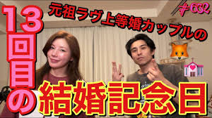 News source: ｄメニューニュース