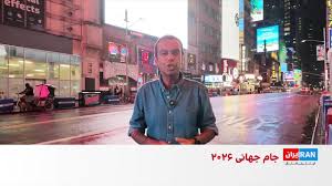 تیم‌های نروژ و انگلستان به یک‌چهارم نهایی جام جهانی صعود کردند