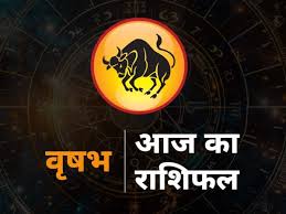 Hindustan - News update